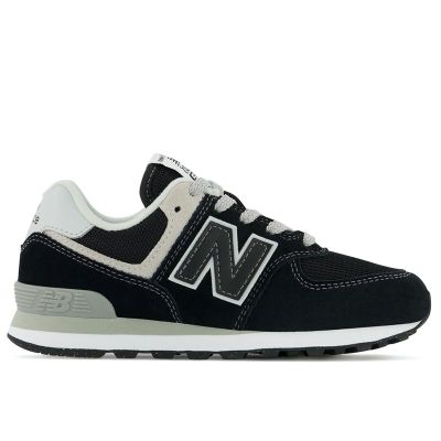 New Balance - Buty sportowe dziecięce na wiosnę ze sklepu: streetstyle24.pl w kategorii: Buty sportowe dziecięce - zdjęcie E12E2BE-C1C-9438_3234267