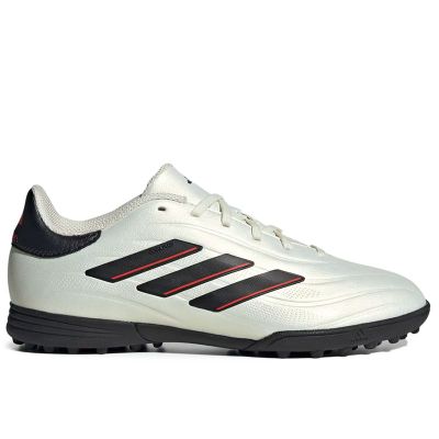 Buty sportowe dziecięce na wiosnę adidas ze sklepu: streetstyle24.pl w kategorii: Buty sportowe dziecięce - zdjęcie E12E2BE-C1C-9438_3235386