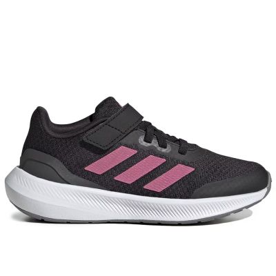 Buty sportowe dziecięce na wiosnę adidas ze sklepu: streetstyle24.pl w kategorii: Buty sportowe dziecięce - zdjęcie E12E2BE-C1C-9438_3235456