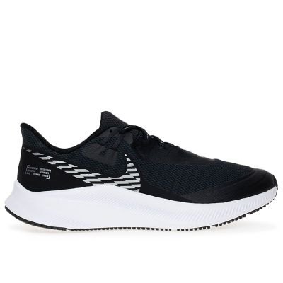 Buty sportowe męskie letnie Nike ze sklepu: streetstyle24.pl w kategorii: Buty sportowe męskie - zdjęcie E12E2BE-C1C-9438_3235600