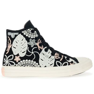 Converse - Trampki damskie na wiosnę ze sklepu: streetstyle24.pl w kategorii: Trampki damskie - zdjęcie E12E2BE-C1C-9438_3236115