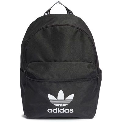 Plecak jesienny adidas ze sklepu: streetstyle24.pl w kategorii: Plecaki - zdjęcie E12E2BE-C1C-9438_3236329