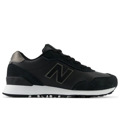 New Balance - Buty sportowe damskie na wiosnę ze sklepu: streetstyle24.pl w kategorii: Buty sportowe damskie - zdjęcie E12E2BE-C1C-9438_3236655