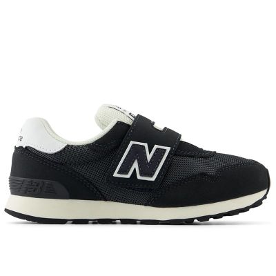 Buty sportowe dziecięce New Balance ze sklepu: streetstyle24.pl w kategorii: Buty sportowe dziecięce - zdjęcie E12E2BE-C1C-9438_3237043