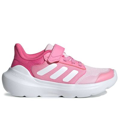 Buty sportowe dziecięce adidas ze sklepu: streetstyle24.pl w kategorii: Buty sportowe dziecięce - zdjęcie E12E2BE-C1C-9438_3237196