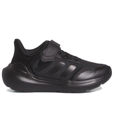 Buty sportowe dziecięce wiosenne adidas ze sklepu: streetstyle24.pl w kategorii: Buty sportowe dziecięce - zdjęcie E12E2BE-C1C-9438_3237207