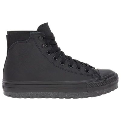 Converse - Trampki męskie ze sklepu: streetstyle24.pl w kategorii: Trampki męskie - zdjęcie E12E2BE-C1C-9438_3237466