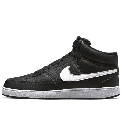 Nike - Buty sportowe męskie ze sklepu: streetstyle24.pl w kategorii: Buty sportowe męskie - zdjęcie E12E2BE-C1C-9438_3237554