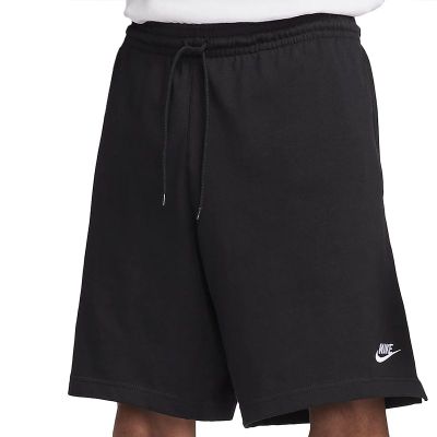 Spodenki męskie na zimę Nike ze sklepu: streetstyle24.pl w kategorii: Spodenki męskie - zdjęcie E12E2BE-C1C-9438_3238075
