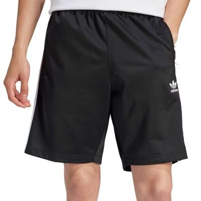 adidas - Spodenki męskie ze sklepu: streetstyle24.pl w kategorii: Spodenki męskie - zdjęcie E12E2BE-C1C-9438_3239245