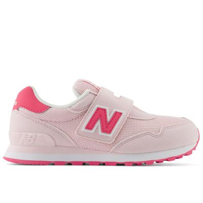 Buty sportowe dziecięce New Balance ze sklepu: streetstyle24.pl w kategorii: Buty sportowe dziecięce - zdjęcie E12E2BE-C1C-9438_3239342