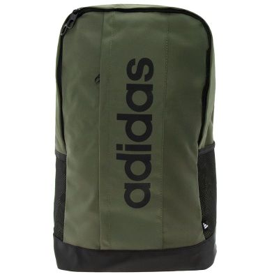 Plecak jesienny adidas ze sklepu: streetstyle24.pl w kategorii: Plecaki - zdjęcie E12E2BE-C1C-9438_3239702