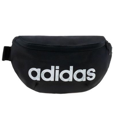 Nerka na lato adidas ze sklepu: streetstyle24.pl w kategorii: Nerki - zdjęcie E12E2BE-C1C-9438_3239703