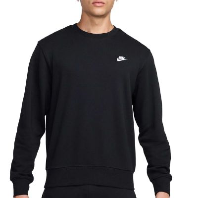 Bluza męska na jesień Nike ze sklepu: streetstyle24.pl w kategorii: Bluzy męskie - zdjęcie E12E2BE-C1C-9438_3240328
