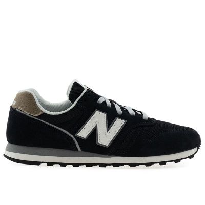 New Balance - Buty sportowe męskie jesienne na wiosnę ze sklepu: streetstyle24.pl w kategorii: Buty sportowe męskie - zdjęcie E12E2BE-C1C-9438_3240485