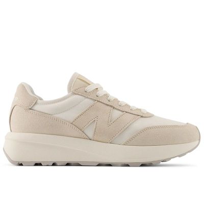 New Balance - Buty sportowe damskie na wiosnę ze sklepu: streetstyle24.pl w kategorii: Buty sportowe damskie - zdjęcie E12E2BE-C1C-9438_3240629