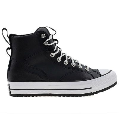 Trampki męskie Converse ze sklepu: streetstyle24.pl w kategorii: Trampki męskie - zdjęcie E12E2BE-C1C-9438_3241043
