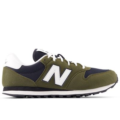 New Balance - Buty sportowe męskie wiosenne ze sklepu: streetstyle24.pl w kategorii: Buty sportowe męskie - zdjęcie E12E2BE-C1C-9438_3241095