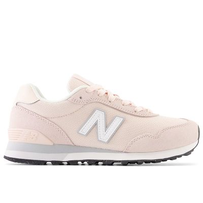 New Balance - Buty sportowe damskie na wiosnę ze sklepu: streetstyle24.pl w kategorii: Buty sportowe damskie