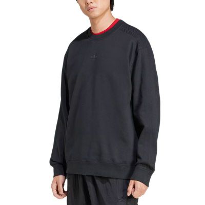 Bluza męska adidas ze sklepu: streetstyle24.pl w kategorii: Bluzy męskie - zdjęcie E12E2BE-C1C-9438_3241895
