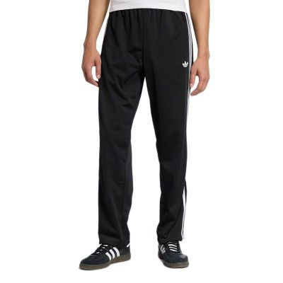Spodnie męskie jesienne w sportowym stylu adidas ze sklepu: streetstyle24.pl w kategorii: Spodnie męskie - zdjęcie E12E2BE-C1C-9438_3241896