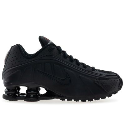 Buty sportowe damskie Nike ze sklepu: streetstyle24.pl w kategorii: Buty sportowe damskie - zdjęcie E12E2BE-C1C-9438_3242019
