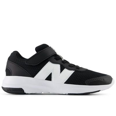 New Balance - Buty sportowe dziecięce na wiosnę ze sklepu: streetstyle24.pl w kategorii: Buty sportowe dziecięce - zdjęcie E12E2BE-C1C-9438_3242025