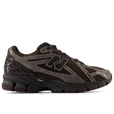 New Balance - Buty sportowe męskie na jesień ze sklepu: streetstyle24.pl w kategorii: Buty sportowe męskie - zdjęcie E12E2BE-C1C-9438_3242132
