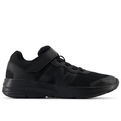 Buty sportowe dziecięce na jesień New Balance ze sklepu: streetstyle24.pl w kategorii: Buty sportowe dziecięce - zdjęcie E12E2BE-C1C-9438_3242028