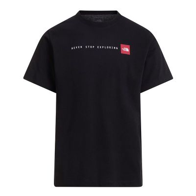 T-shirt męski w sportowym stylu The North Face ze sklepu: streetstyle24.pl w kategorii: T-shirty męskie - zdjęcie E12E2BE-C1C-9438_3242320