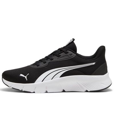 Puma - Buty sportowe męskie wiosenne ze sklepu: streetstyle24.pl w kategorii: Buty sportowe męskie