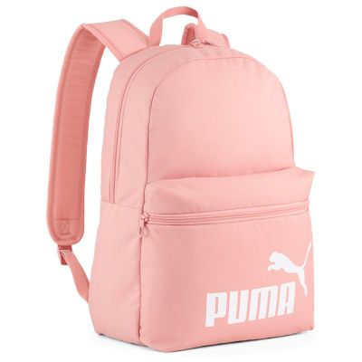 Plecak na wiosnę Puma ze sklepu: streetstyle24.pl w kategorii: Plecaki - zdjęcie E12E2BE-C1C-9438_3242419