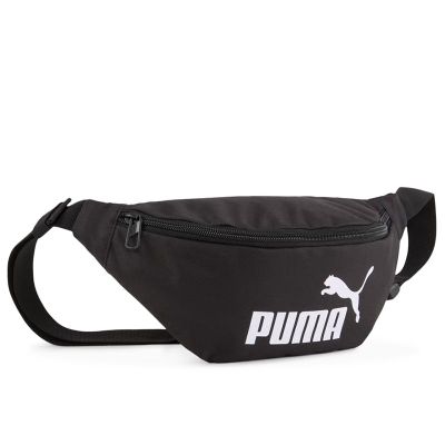 Puma - Nerka na wiosnę ze sklepu: streetstyle24.pl w kategorii: Nerki - zdjęcie E12E2BE-C1C-9438_3242420