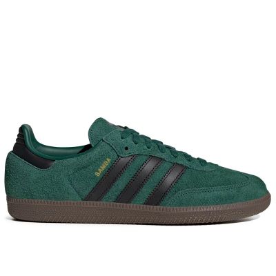 Trampki męskie na wiosnę adidas ze sklepu: streetstyle24.pl w kategorii: Trampki męskie - zdjęcie E12E2BE-C1C-9438_3242531