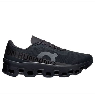 Buty sportowe męskie na jesień On ze sklepu: streetstyle24.pl w kategorii: Buty sportowe męskie - zdjęcie E12E2BE-C1C-9438_3242708