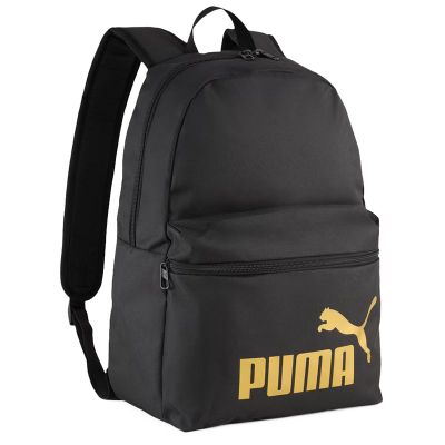 Plecak Puma ze sklepu: streetstyle24.pl w kategorii: Plecaki - zdjęcie E12E2BE-C1C-9438_3242818