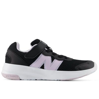 Buty sportowe dziecięce wiosenne New Balance ze sklepu: streetstyle24.pl w kategorii: Buty sportowe dziecięce