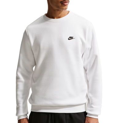 Nike - Bluza męska ze sklepu: streetstyle24.pl w kategorii: Bluzy męskie - zdjęcie E12E2BE-C1C-9438_3243728