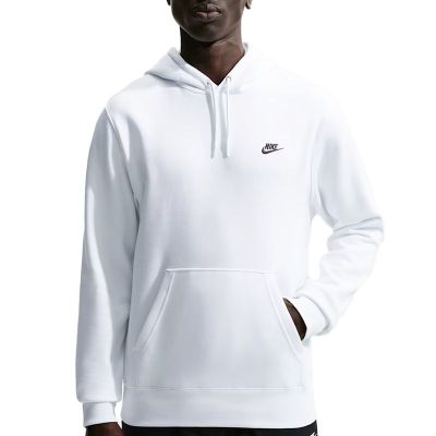 Nike - Bluza męska na jesień ze sklepu: streetstyle24.pl w kategorii: Bluzy męskie - zdjęcie E12E2BE-C1C-9438_3243877
