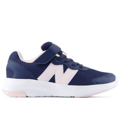 Buty sportowe dziecięce na wiosnę New Balance ze sklepu: streetstyle24.pl w kategorii: Buty sportowe dziecięce - zdjęcie E12E2BE-C1C-9438_3243935
