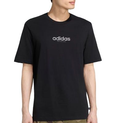 T-shirt męski w sportowym stylu adidas ze sklepu: streetstyle24.pl w kategorii: T-shirty męskie - zdjęcie E12E2BE-C1C-9438_3244314
