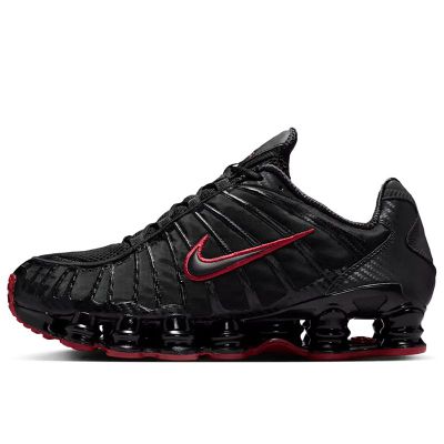 Buty sportowe męskie na jesień Nike ze sklepu: streetstyle24.pl w kategorii: Buty sportowe męskie - zdjęcie E12E2BE-C1C-9438_3244719
