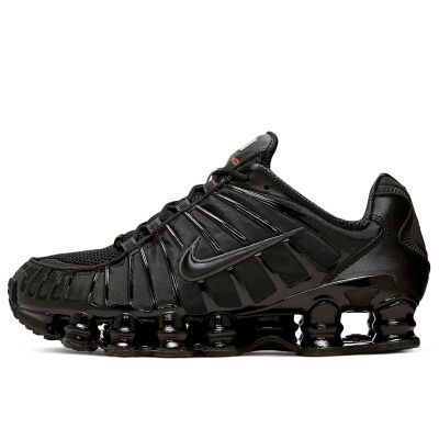 Buty sportowe męskie jesienne Nike ze sklepu: streetstyle24.pl w kategorii: Buty sportowe męskie - zdjęcie E12E2BE-C1C-9438_3244726