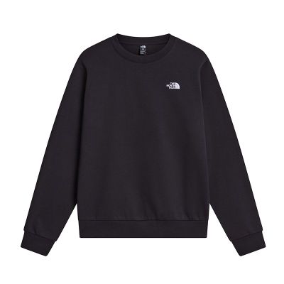 Bluza męska w sportowym stylu The North Face ze sklepu: streetstyle24.pl w kategorii: Bluzy męskie