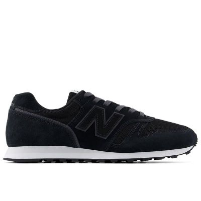 Buty sportowe męskie jesienne New Balance ze sklepu: streetstyle24.pl w kategorii: Buty sportowe męskie