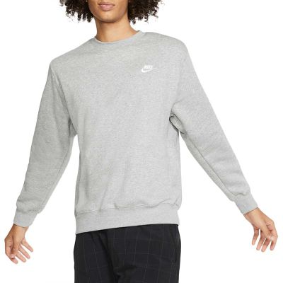 Nike - Bluza męska ze sklepu: streetstyle24.pl w kategorii: Bluzy męskie - zdjęcie E12E2BE-C1C-9438_3205678
