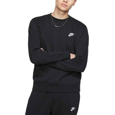 Bluza męska na wiosnę Nike ze sklepu: streetstyle24.pl w kategorii: Bluzy męskie - zdjęcie E12E2BE-C1C-9438_3206438