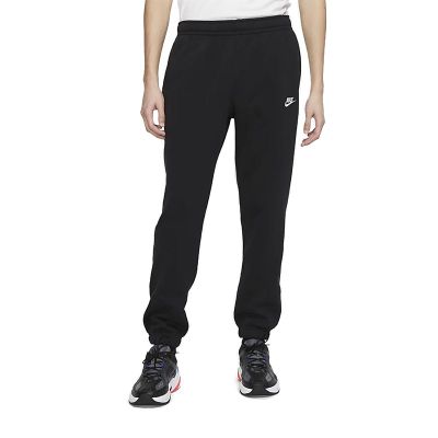 Spodnie męskie jesienne Nike ze sklepu: streetstyle24.pl w kategorii: Spodnie męskie - zdjęcie E12E2BE-C1C-9438_3206927