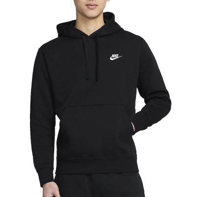 Bluza męska jesienna Nike ze sklepu: streetstyle24.pl w kategorii: Bluzy męskie - zdjęcie E12E2BE-C1C-9438_3208944