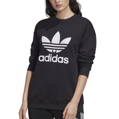 Bluza damska jesienna adidas ze sklepu: streetstyle24.pl w kategorii: Bluzy damskie - zdjęcie E12E2BE-C1C-9438_3208436